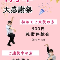 画像315