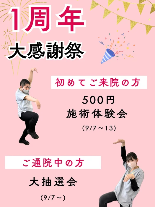 画像315
