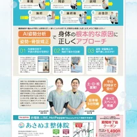 画像318