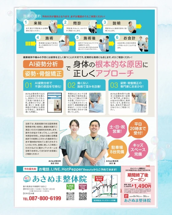画像318