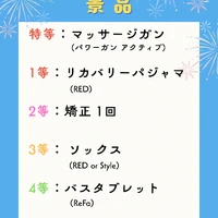 画像320
