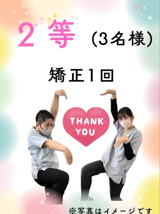 画像323