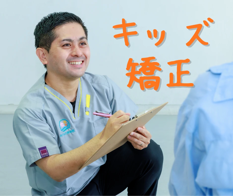low_bg5