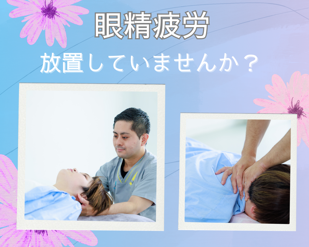 今すぐご相談を！