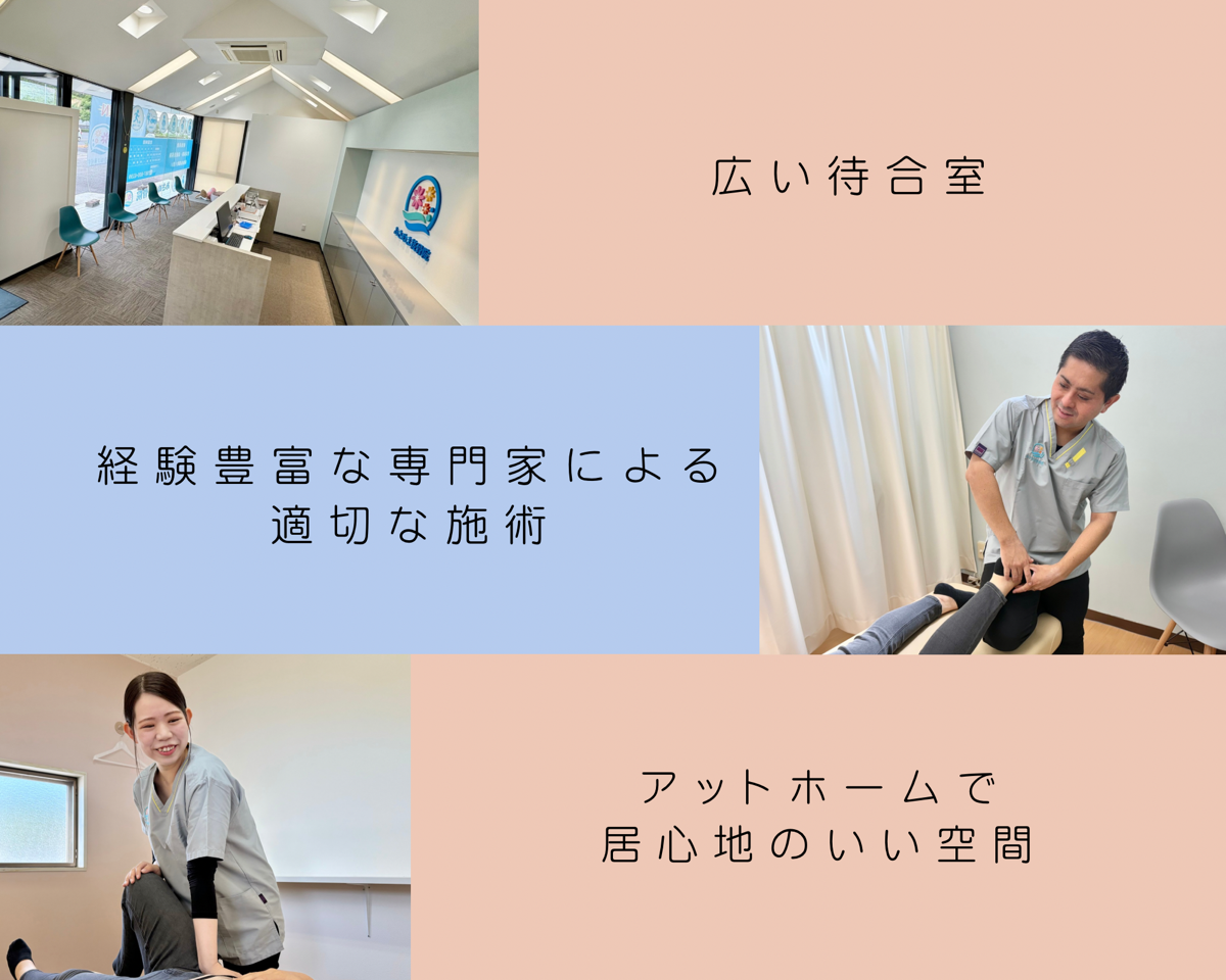 今すぐ無料カウンセリングを！